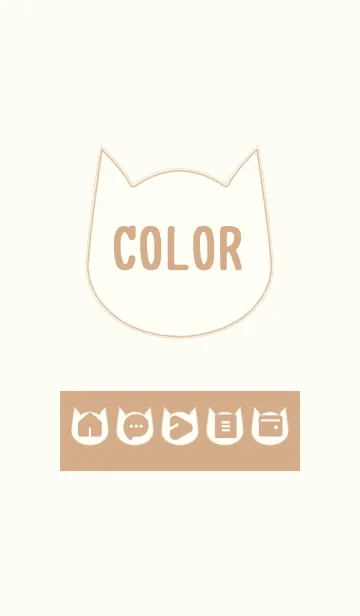 [LINE着せ替え] beige color N07の画像1