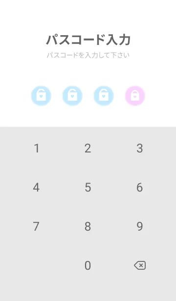 [LINE着せ替え] Fluffy Pastel-SIMPLE 12の画像4