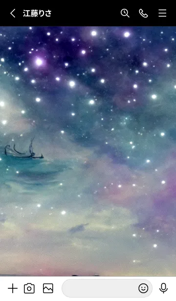 [LINE着せ替え] 月の夜 夜の海 #4_11。の画像2