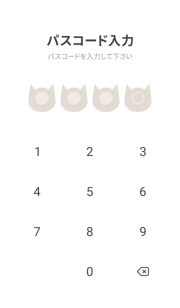 [LINE着せ替え] brown color N07の画像4