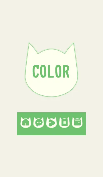 [LINE着せ替え] green color N11の画像1