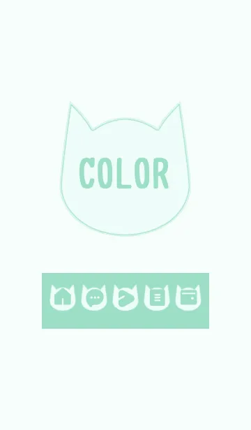 [LINE着せ替え] green color N15の画像1