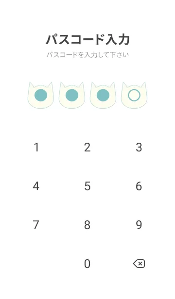 [LINE着せ替え] green color N17の画像4