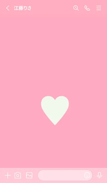 [LINE着せ替え] シンプル ハート _170の画像2