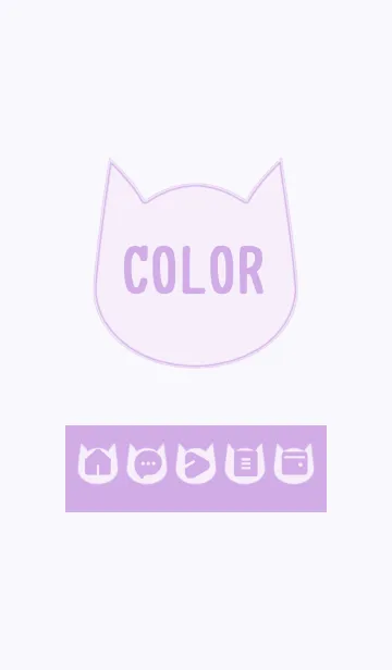 [LINE着せ替え] purple color N07の画像1