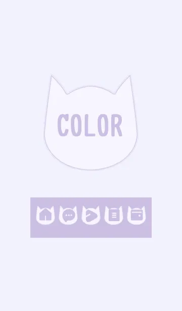 [LINE着せ替え] purple color N09の画像1