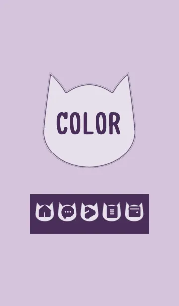 purple color N10の着せ替えメイン画像