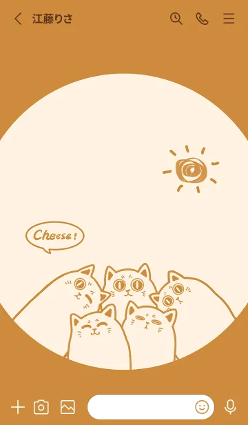 [LINE着せ替え] Meow...Cheese！-Orange Jの画像2