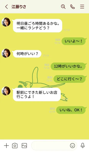 [LINE着せ替え] ペンギンとハート (ジョーンシトロン)の画像3