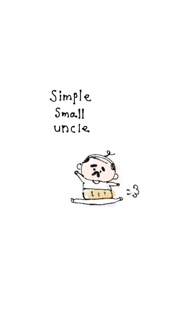 [LINE着せ替え] シンプル ちいさいおじさんの画像1