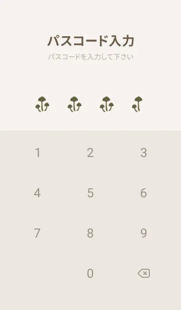 [LINE着せ替え] POISONOUS MUSHROOMS / 紫色の画像4