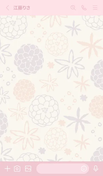 [LINE着せ替え] 手書きのお花 ほんわか18の画像2