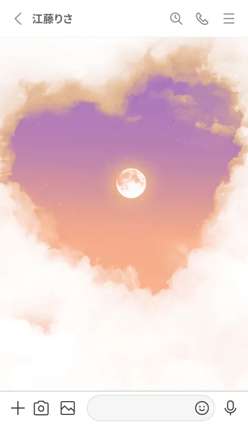[LINE着せ替え] ハート雲と満月 - ハロウィン パープル 01の画像2