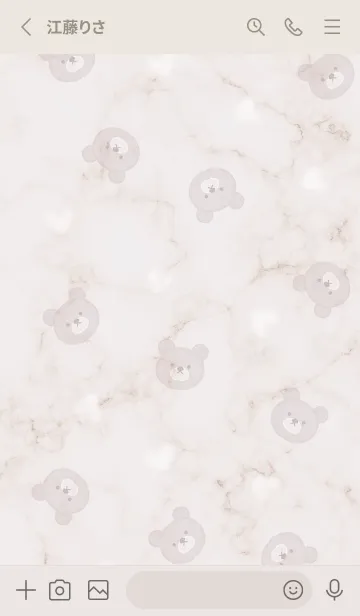 [LINE着せ替え] クマとハート♥ダークブラウン01_1の画像2