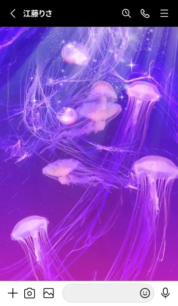 [LINE着せ替え] 癒しのクラゲ Beautiful Jellyfish#の画像2