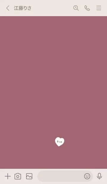 [LINE着せ替え] くすみピンクベージュ。ハート。の画像2