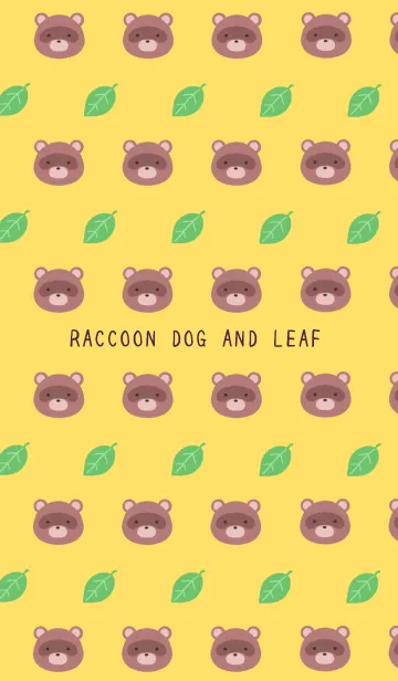 [LINE着せ替え] 縁起たぬきと葉っぱの着せかえ イエローの画像1