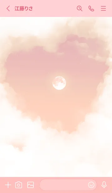 [LINE着せ替え] ハート雲と満月 - ピーチ ピンク 01の画像2