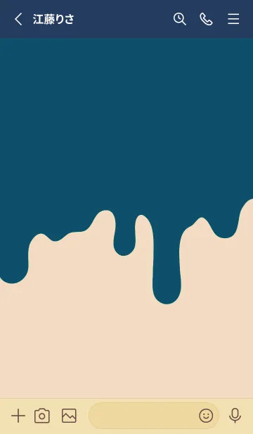 [LINE着せ替え] ドリップ！ 55の画像2