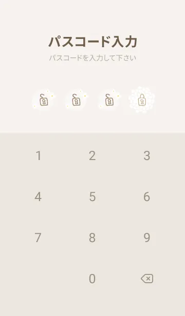 [LINE着せ替え] 白い花 ダンス24の画像4