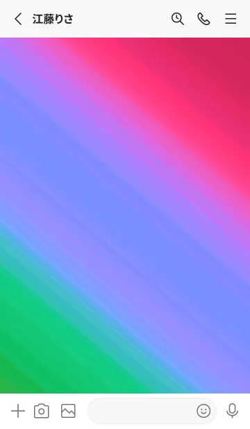 [LINE着せ替え] グラデーション ミニ スター 162の画像2