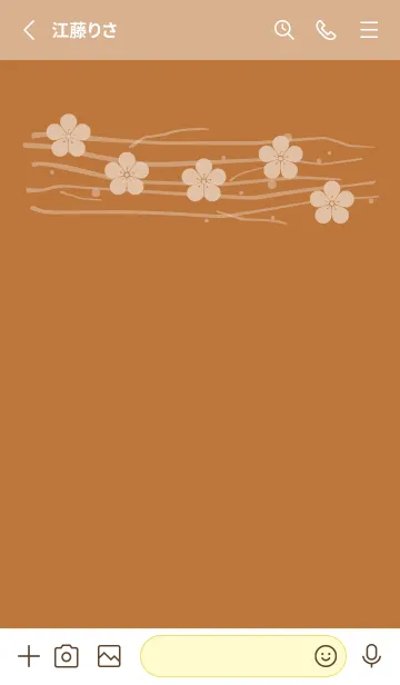 [LINE着せ替え] 和音 梅模様と音符 土色の画像2