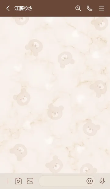 [LINE着せ替え] クマとハート♥ブラウン03_1の画像2