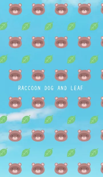 [LINE着せ替え] 縁起たぬきと葉っぱの着せかえ 青空の画像1