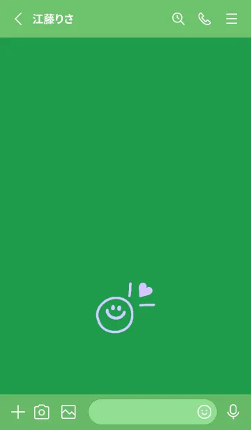 [LINE着せ替え] ミニ ラブ スマイル 175の画像2