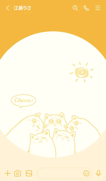 [LINE着せ替え] Meow...Cheese！ - Orange Juice Jの画像2