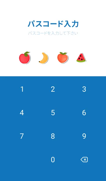 [LINE着せ替え] My fruit sticker 7の画像4