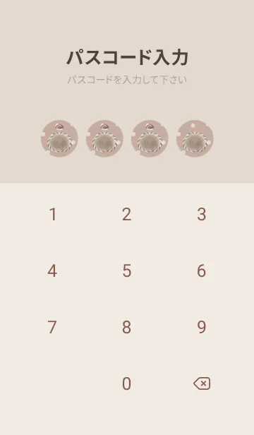 [LINE着せ替え] ハリネズミと栗 -ブラウン- ドットの画像4