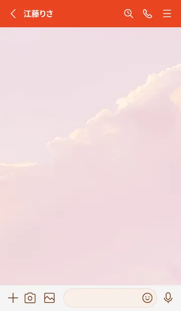 [LINE着せ替え] 赤 : simple skyの画像2