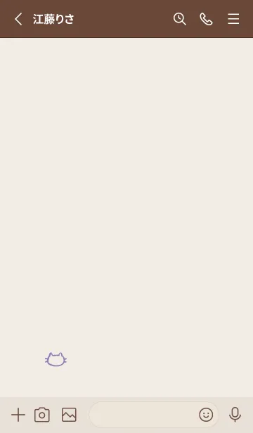 [LINE着せ替え] 落書きにゃん(くすみ2-08)の画像2