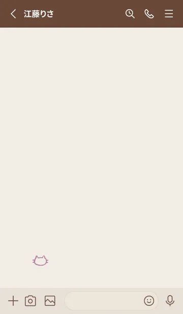 [LINE着せ替え] 落書きにゃん(くすみ2-09)の画像2