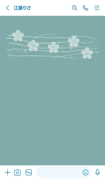 [LINE着せ替え] 和音 梅模様と音符 水浅葱の画像2