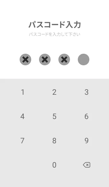 [LINE着せ替え] Geometric NAMARA GREYの画像4