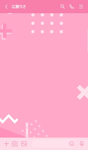 [LINE着せ替え] Geometric BAZOOKA PINKの画像2