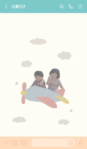 [LINE着せ替え] mira gen KISEKAE@noondesignの画像2