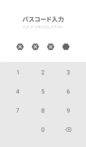 [LINE着せ替え] Geometric LUNAR BASEの画像4