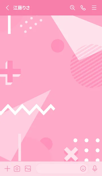 [LINE着せ替え] Geometric BAZOOKA PINK 2の画像2