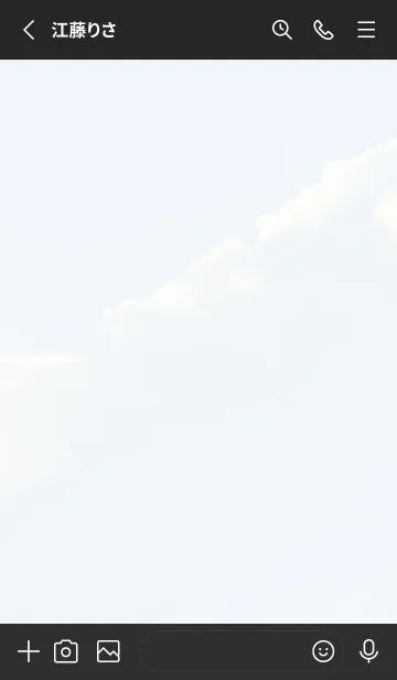 [LINE着せ替え] 白と黒 : simple skyの画像2