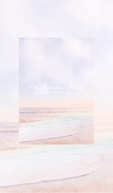 [LINE着せ替え] 虹色オーシャン89／ナチュラルスタイルの画像1