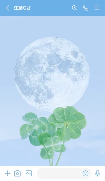 [LINE着せ替え] 本物ラッキークローバーズ #Full Moon 1の画像2
