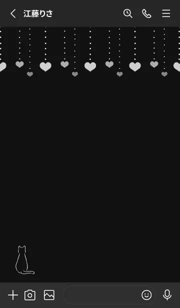 [LINE着せ替え] 猫とハート 2 -ブラック-の画像2