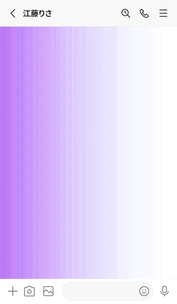 [LINE着せ替え] シンプル _080の画像2