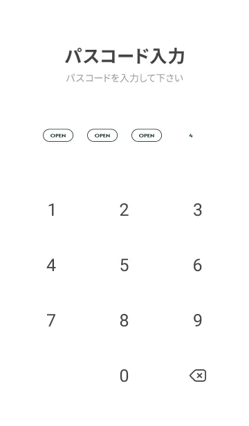 [LINE着せ替え] シンプル _080の画像4