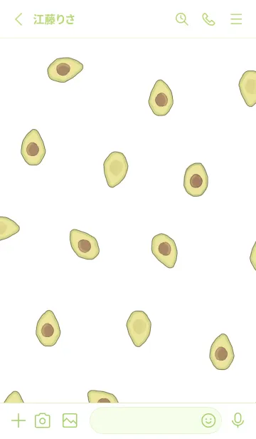 [LINE着せ替え] Avocado pattern / green3の画像2