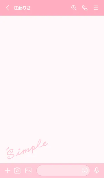 [LINE着せ替え] Simple Lines - Pink. Light Grey Pink Jの画像2