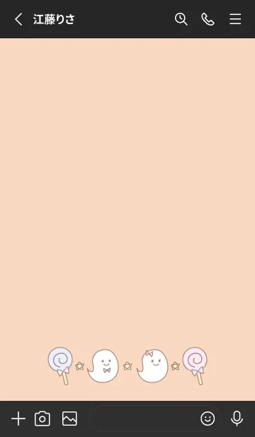 [LINE着せ替え] くすみカラーのポップなハロウィン☆ 02の画像2